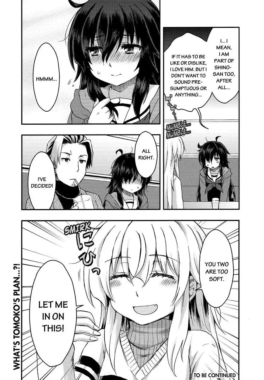 Aizawa-san Zoushoku Chapter 29 18